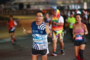 BIB: 
                            <button type="button" onclick="openModal(24067961)" class="btn btn-primary btn-sm float-right btn-popup" data-toggle="modal" data-target=".modal-high-quality">
                        <i class="fas fa-shopping-cart"></i> Add to Cart
                    </button>
                                            <button type="button" onclick="isThisMe(24067961, true)" class="btn btn-success btn-sm float-right btn-popup btn-isme hidden" data-toggle="tooltip" data-placement="bottom" title="นี่คือรูปของคุณใช่ไหม คลิกที่นี่เพื่อเอาเข้าอัลบั้ม">
                        <i class="fas fa-plus"></i> Add to album
                    </button>
                    <button type="button" onclick="isThisMe(24067961, false)" class="btn btn-warning btn-sm float-right btn-popup btn-isnotme hidden">
                        <i class="fas fa-ban"></i> Remove from album
                    </button>